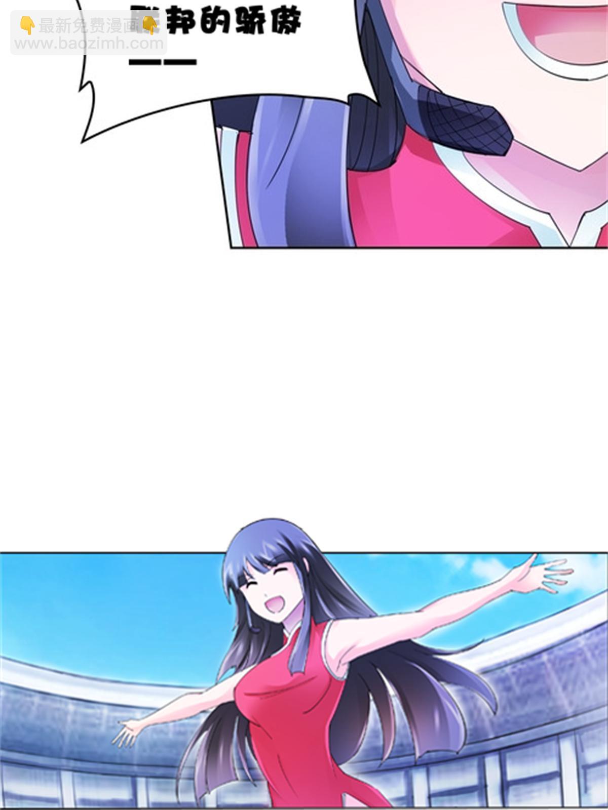 79 赛区分配39