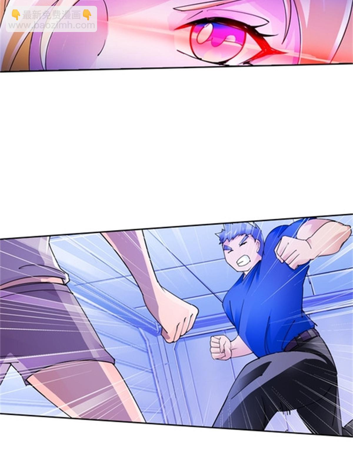 79 赛区分配4