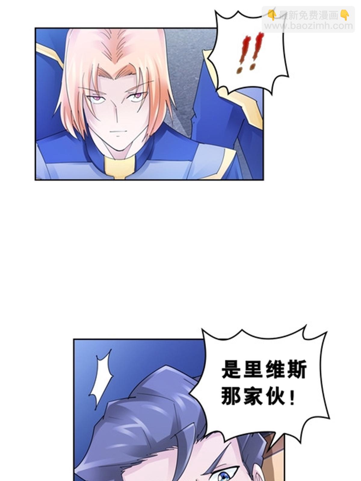 79 赛区分配41