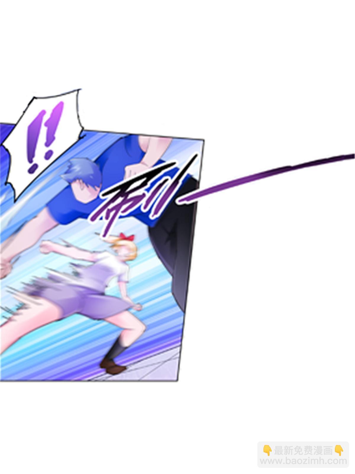 79 赛区分配5