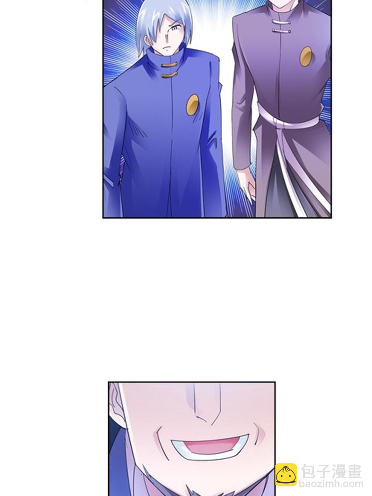 79 赛区分配62
