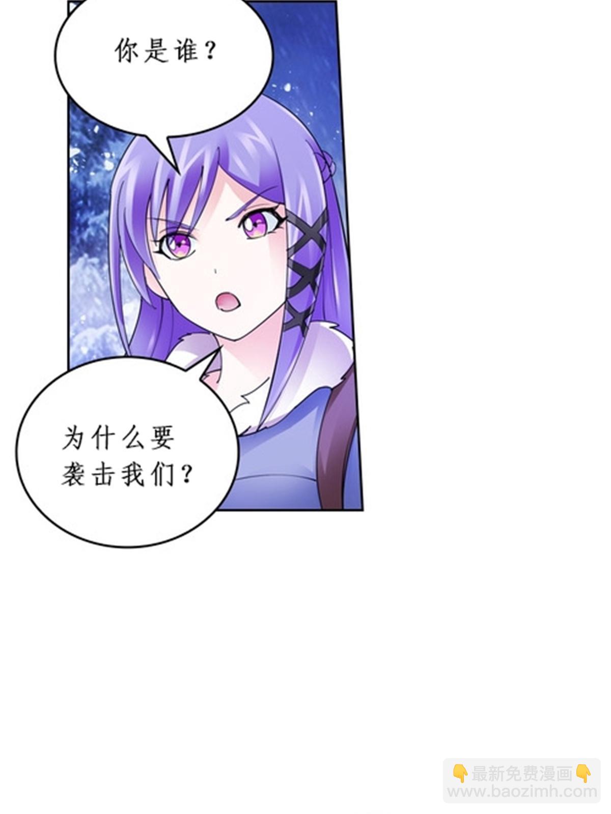 82 雪地反击11