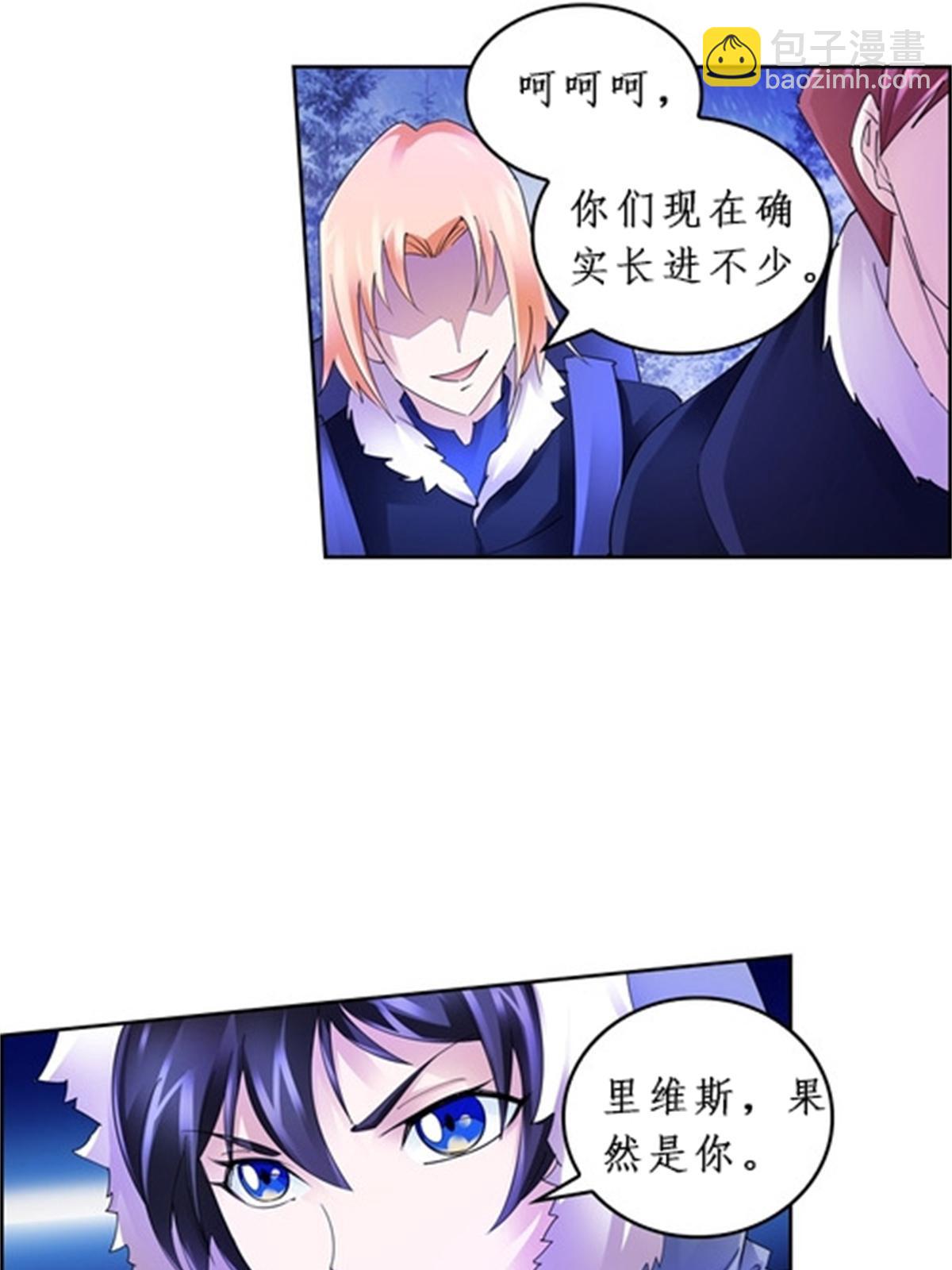 82 雪地反击12