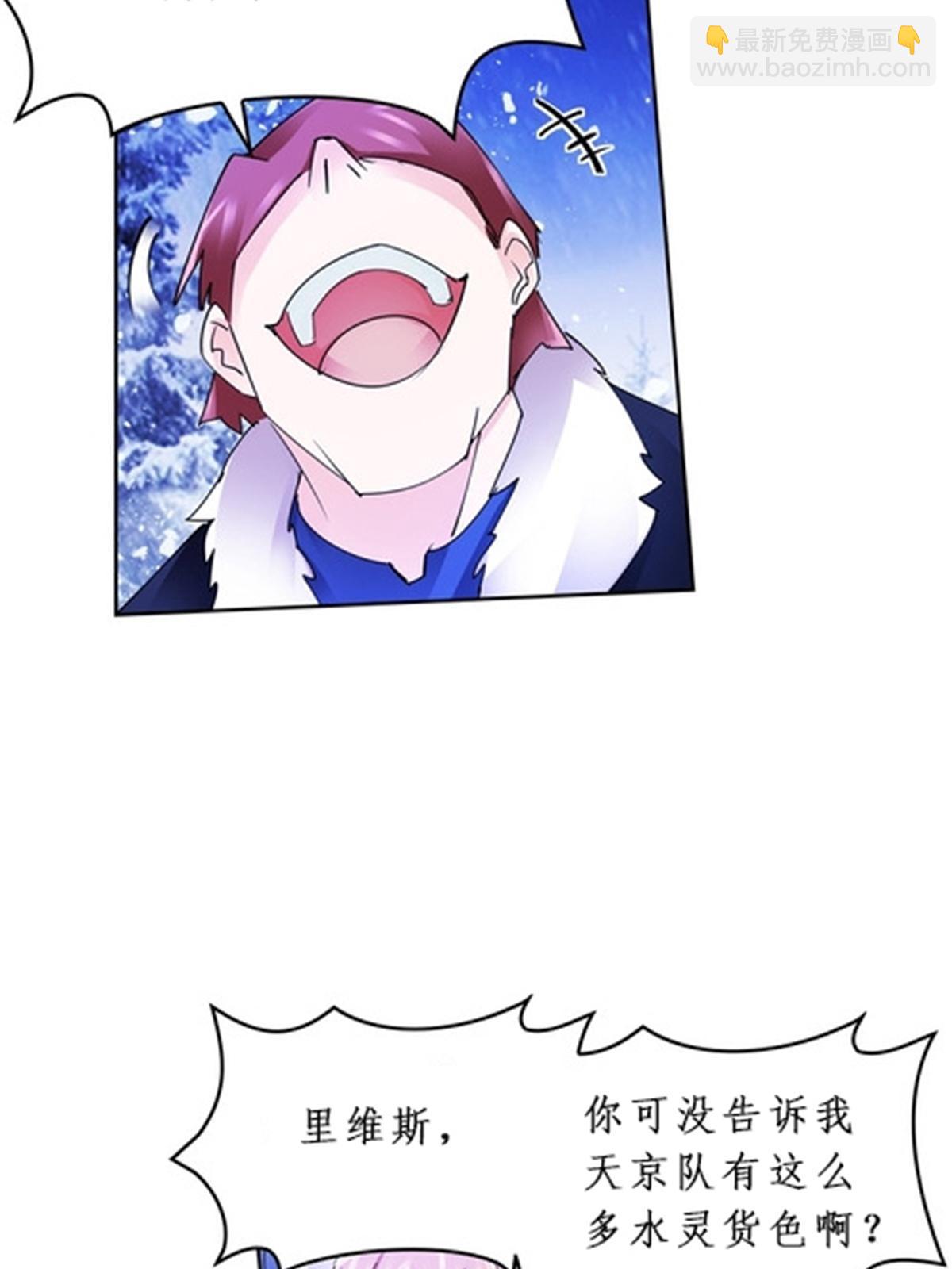 82 雪地反击15