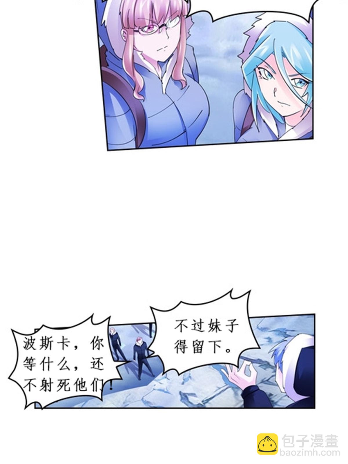 82 雪地反击16