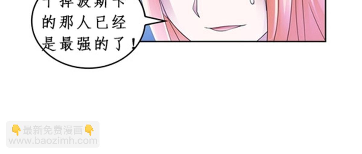 82 雪地反击23