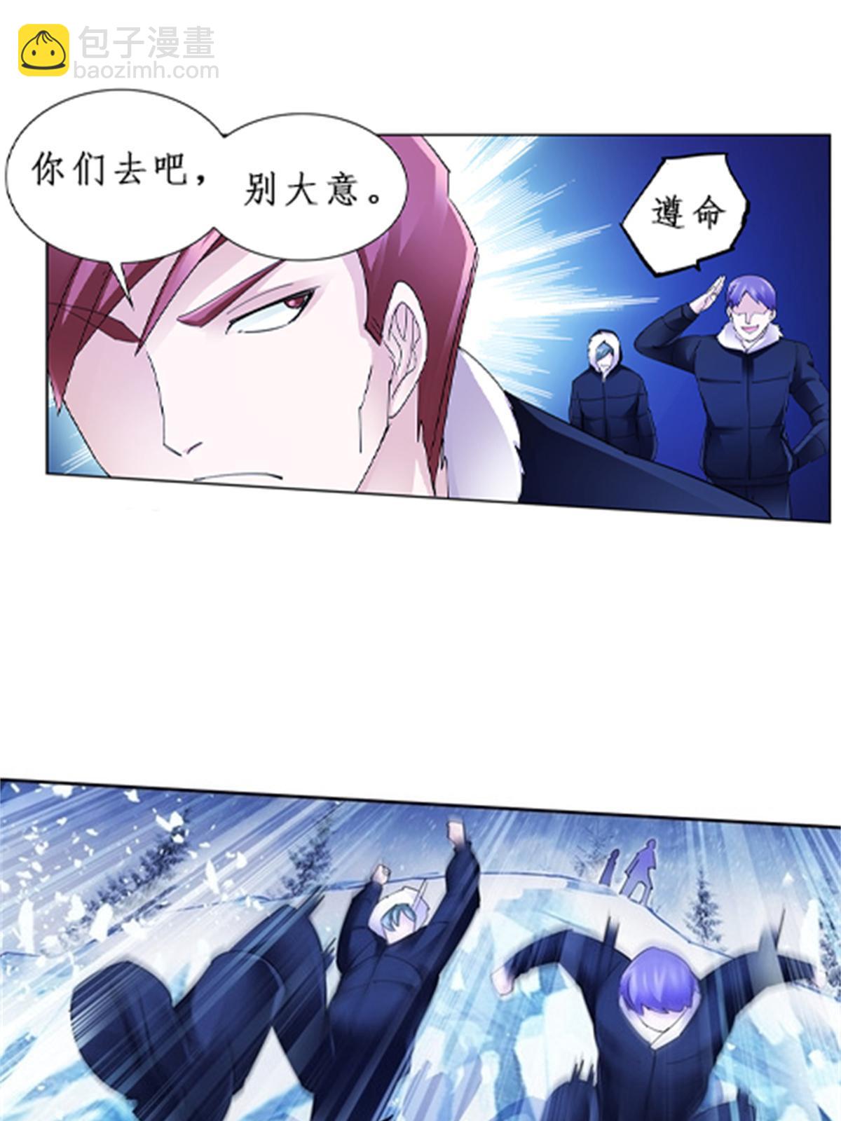 82 雪地反击24