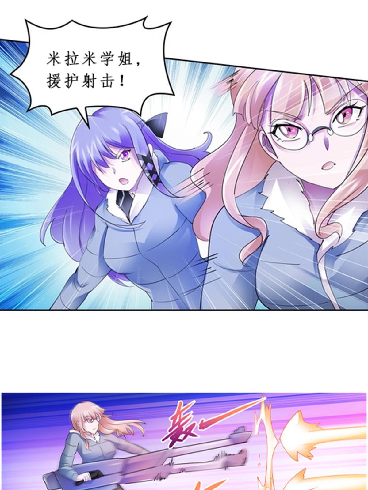 82 雪地反击30