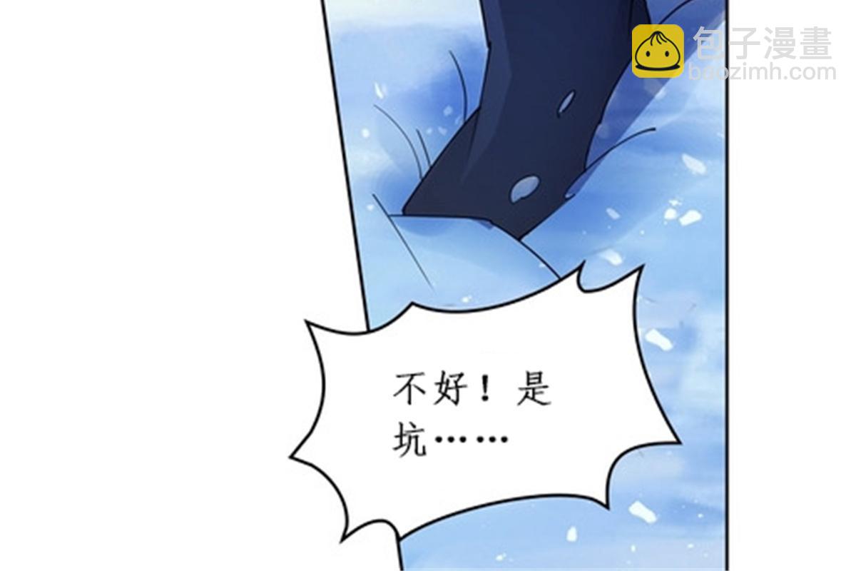 82 雪地反击33