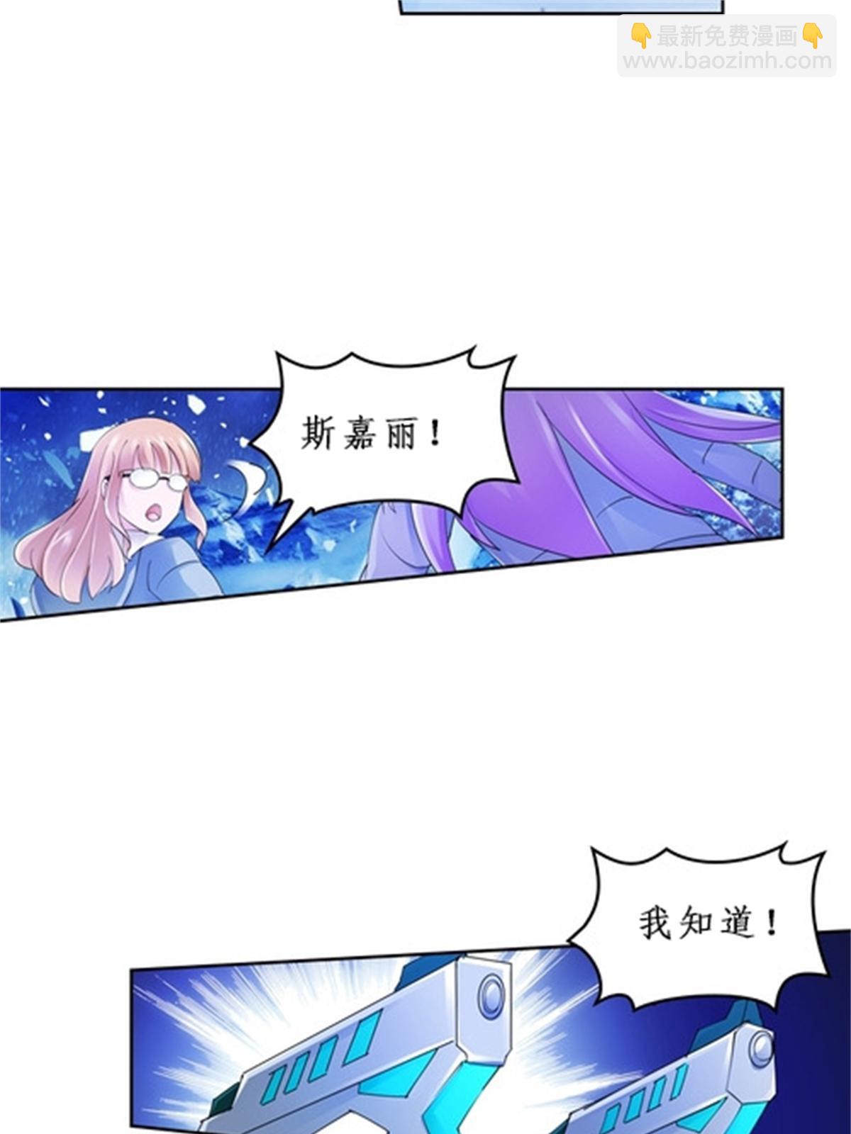 82 雪地反击34