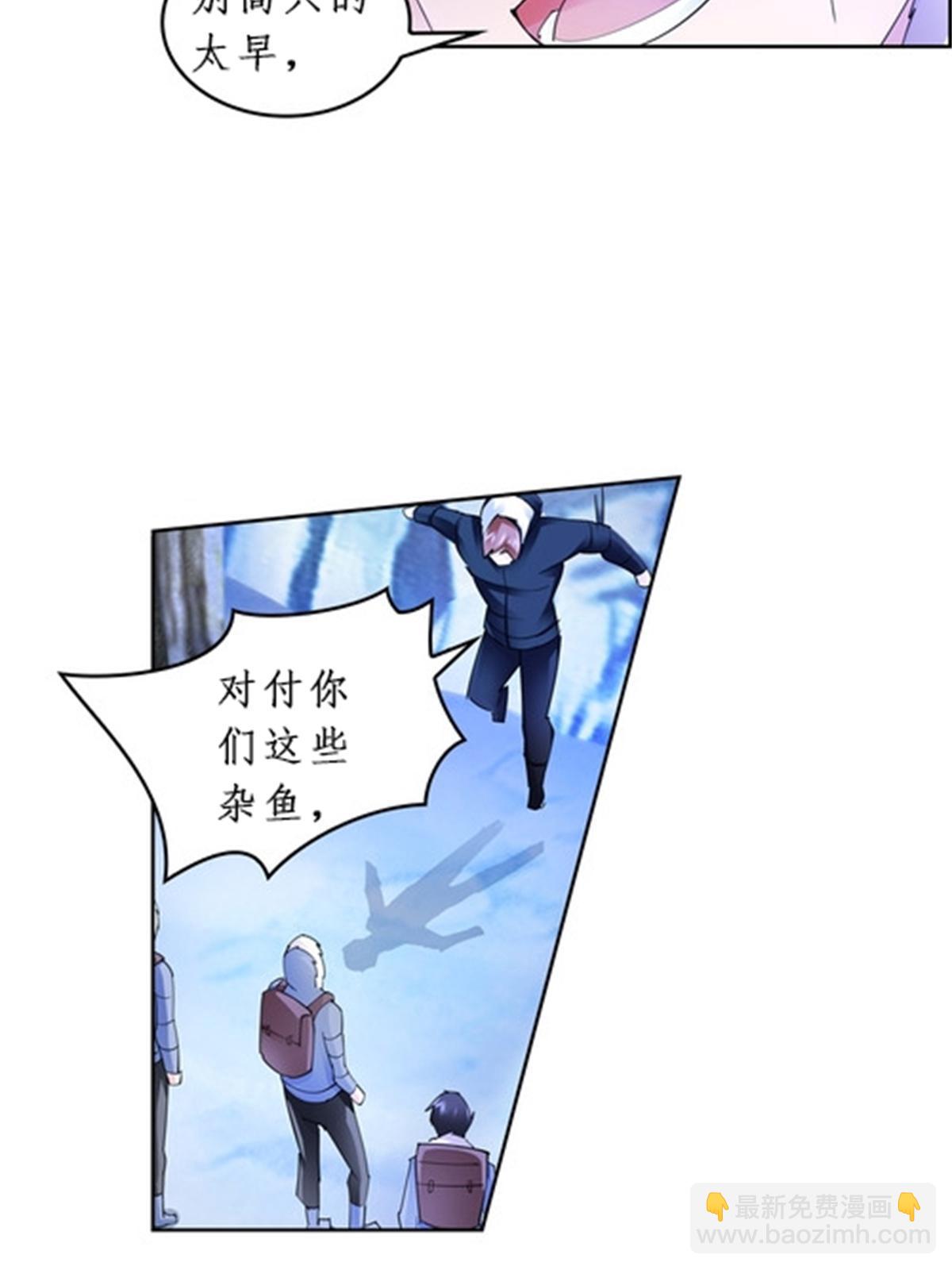 82 雪地反击40