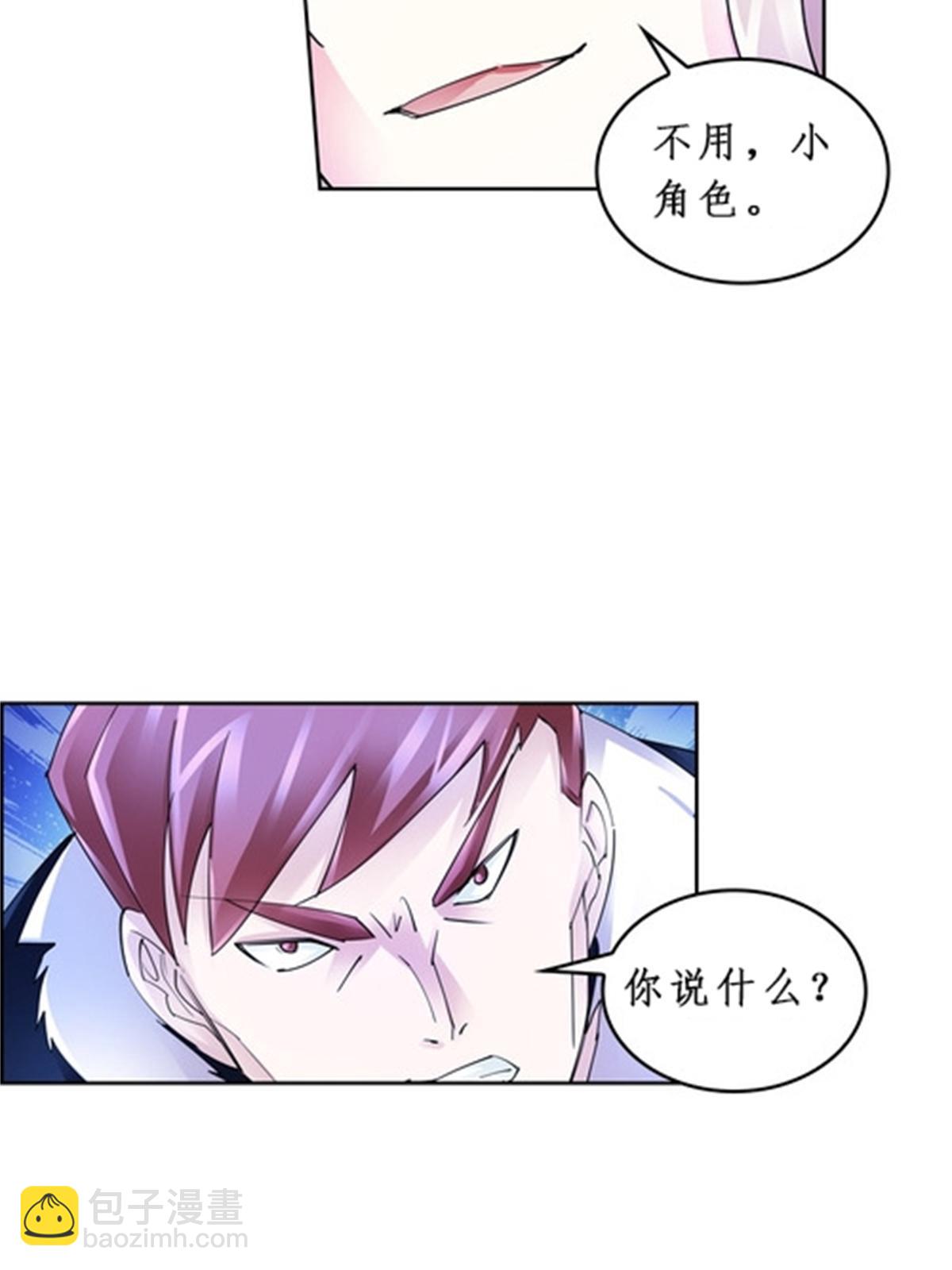 82 雪地反击51
