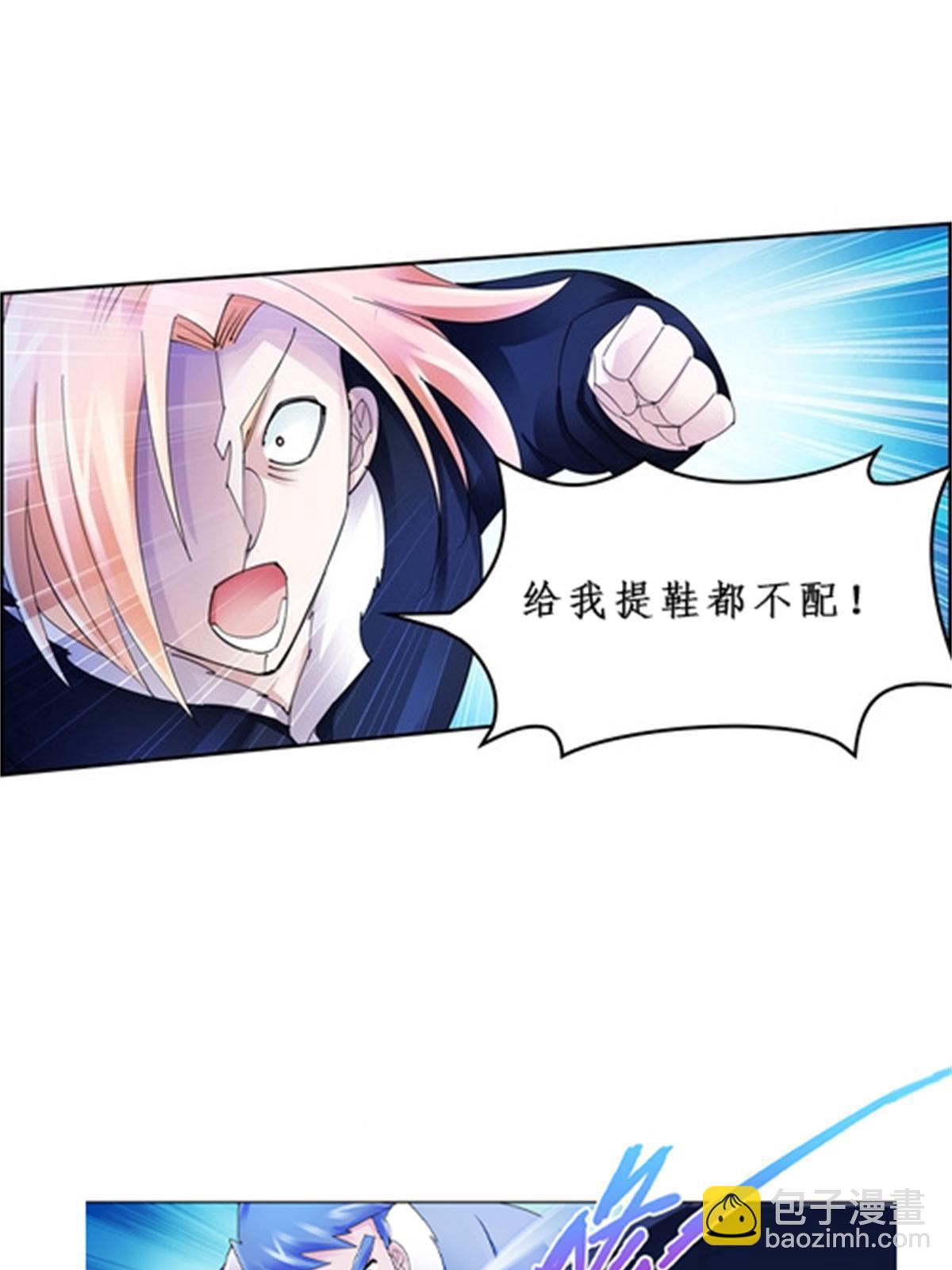 82 雪地反击55