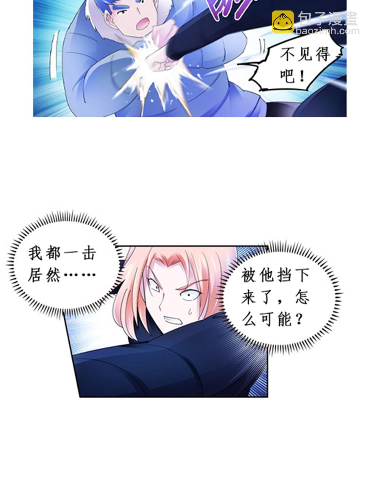 82 雪地反击56