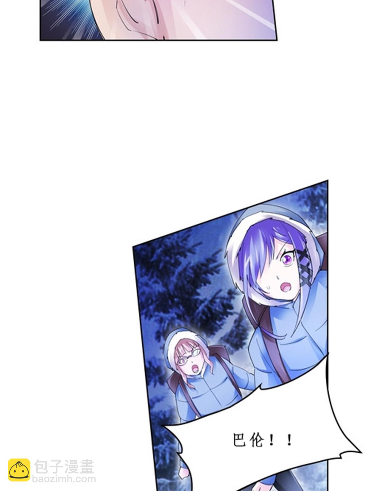 82 雪地反击8