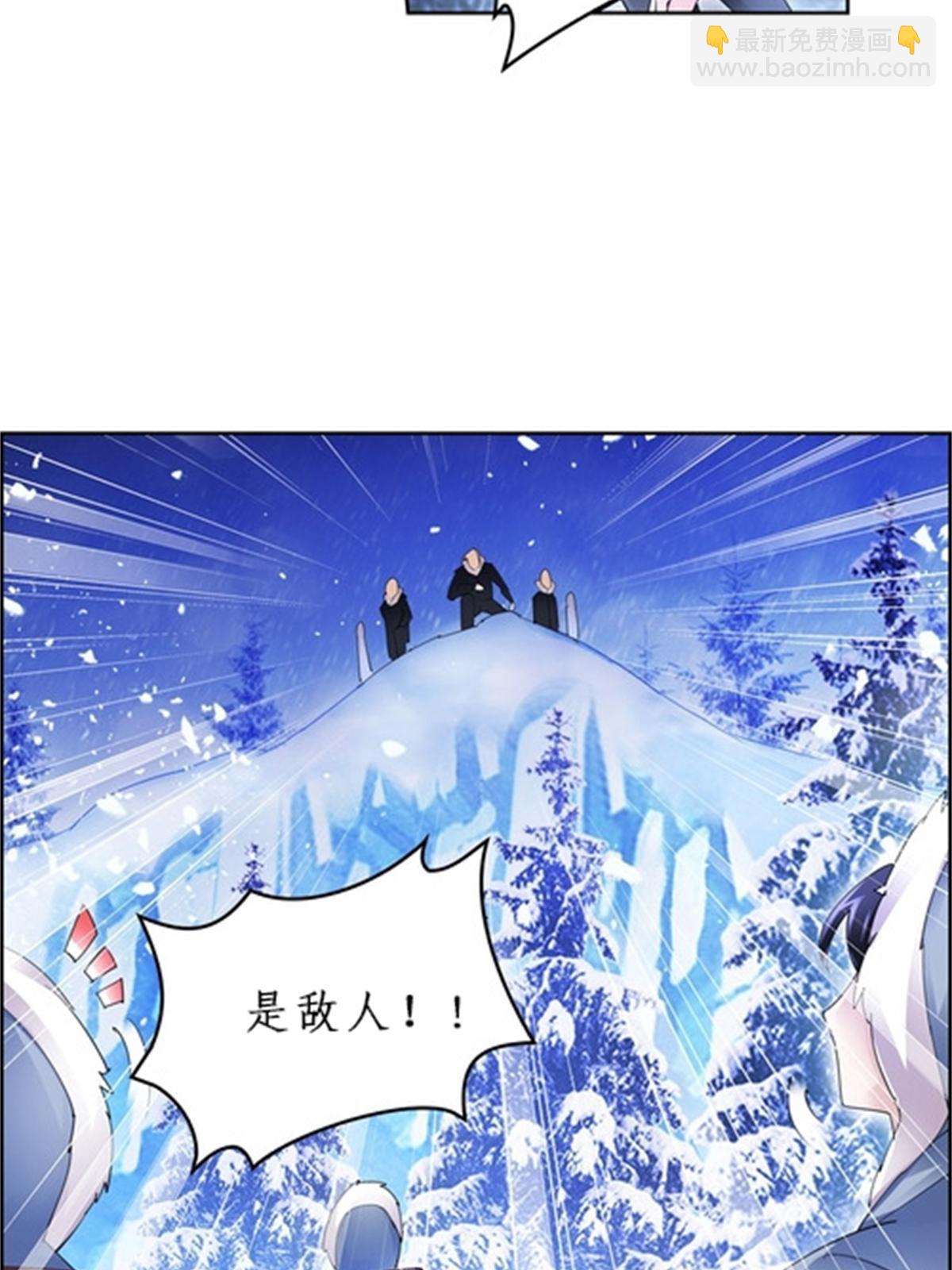 82 雪地反击9