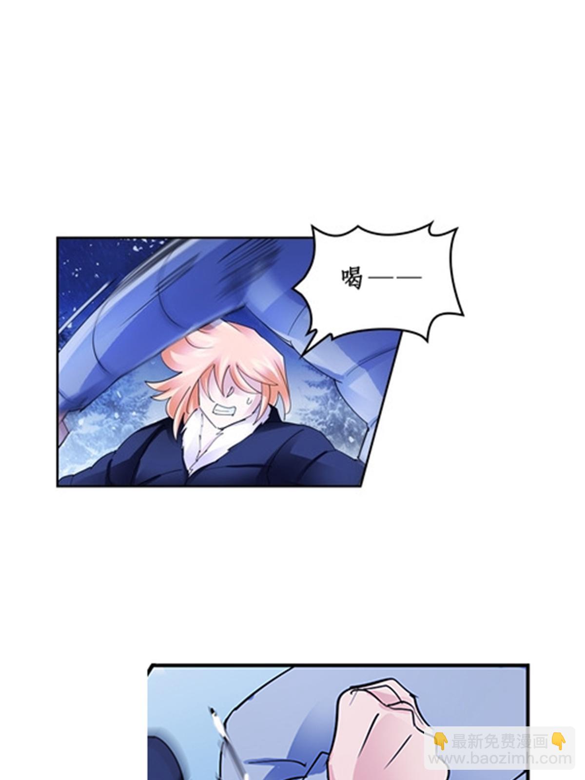 83 兽潮来袭10
