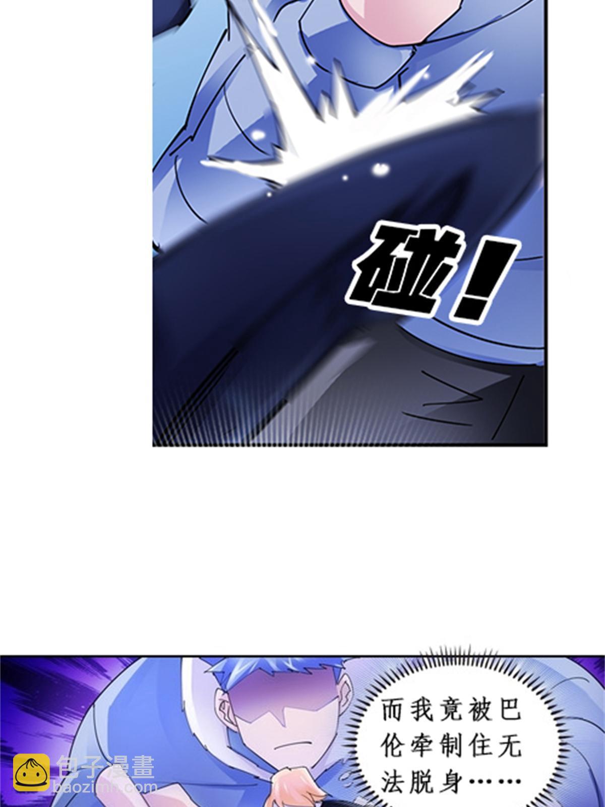 83 兽潮来袭11