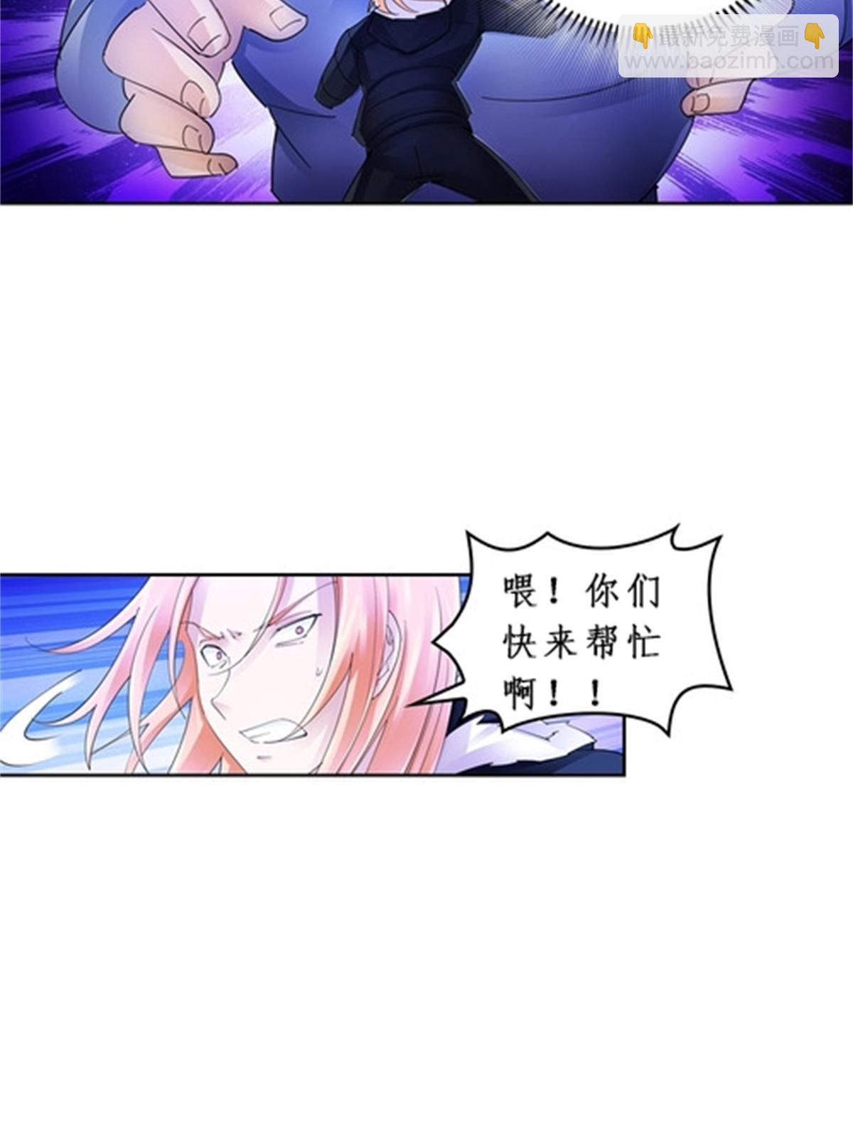 83 兽潮来袭12