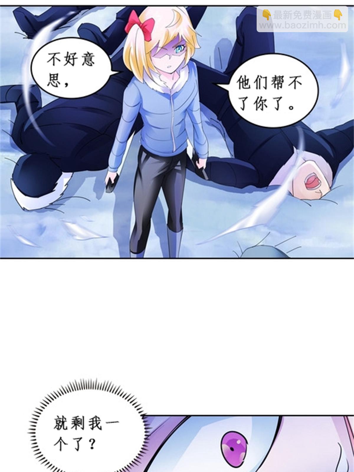 83 兽潮来袭13