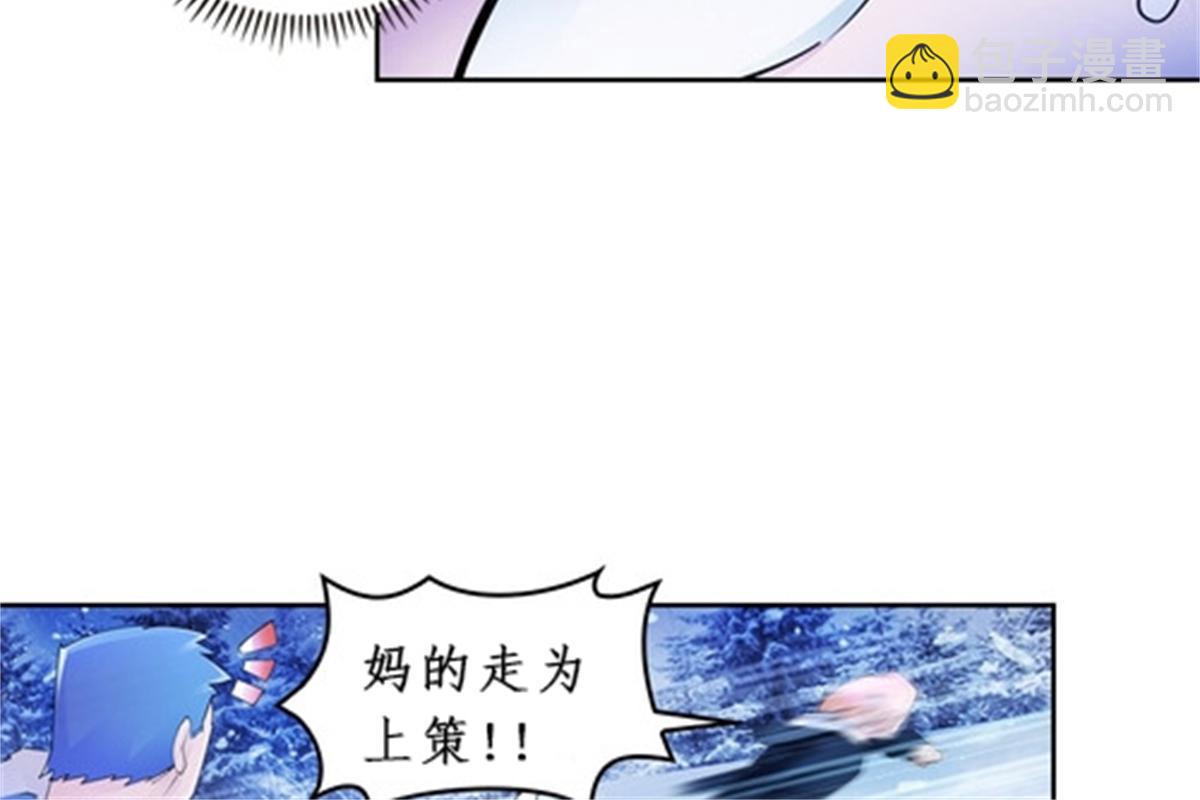83 兽潮来袭14