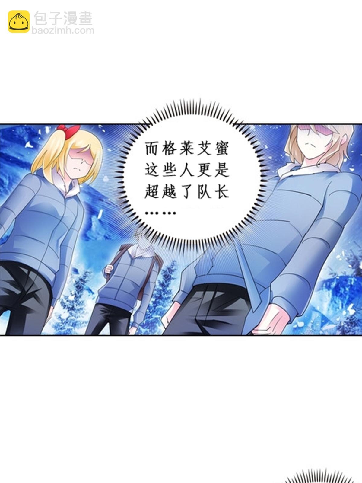 83 兽潮来袭18