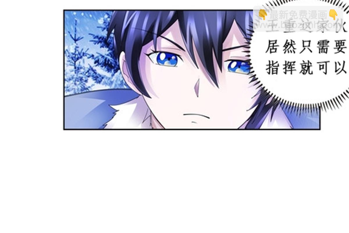 83 兽潮来袭19