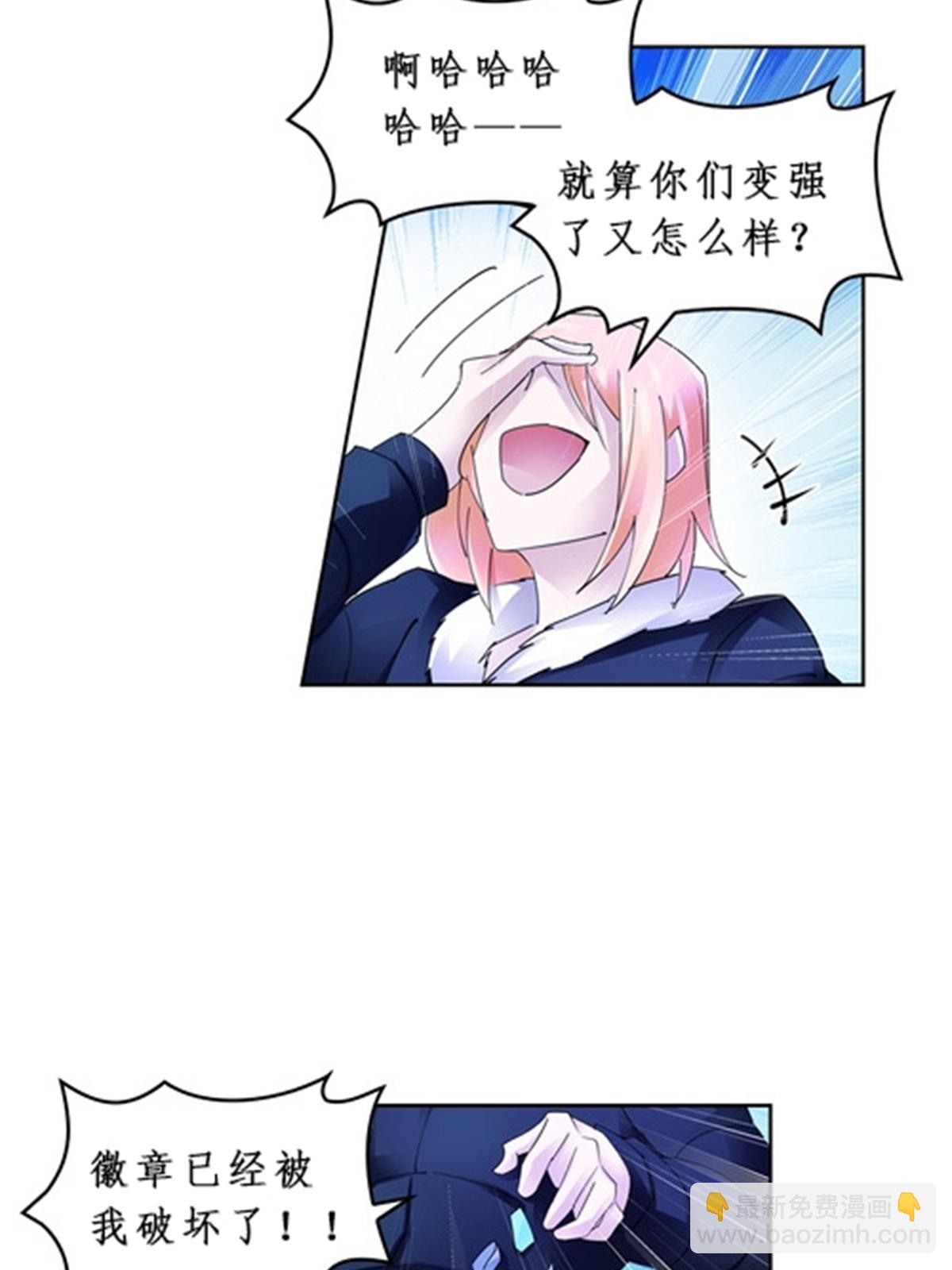 83 兽潮来袭21