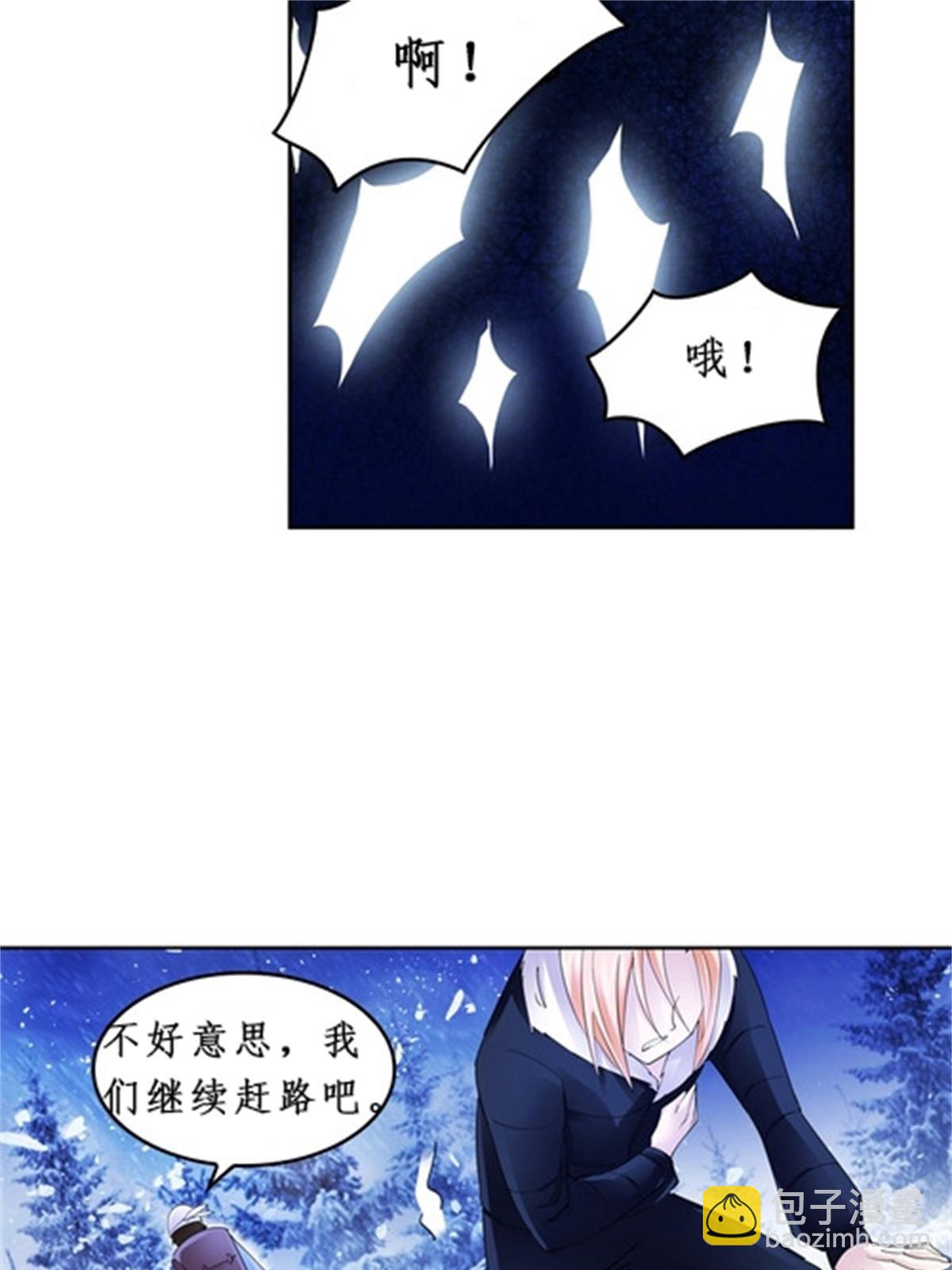 83 兽潮来袭25