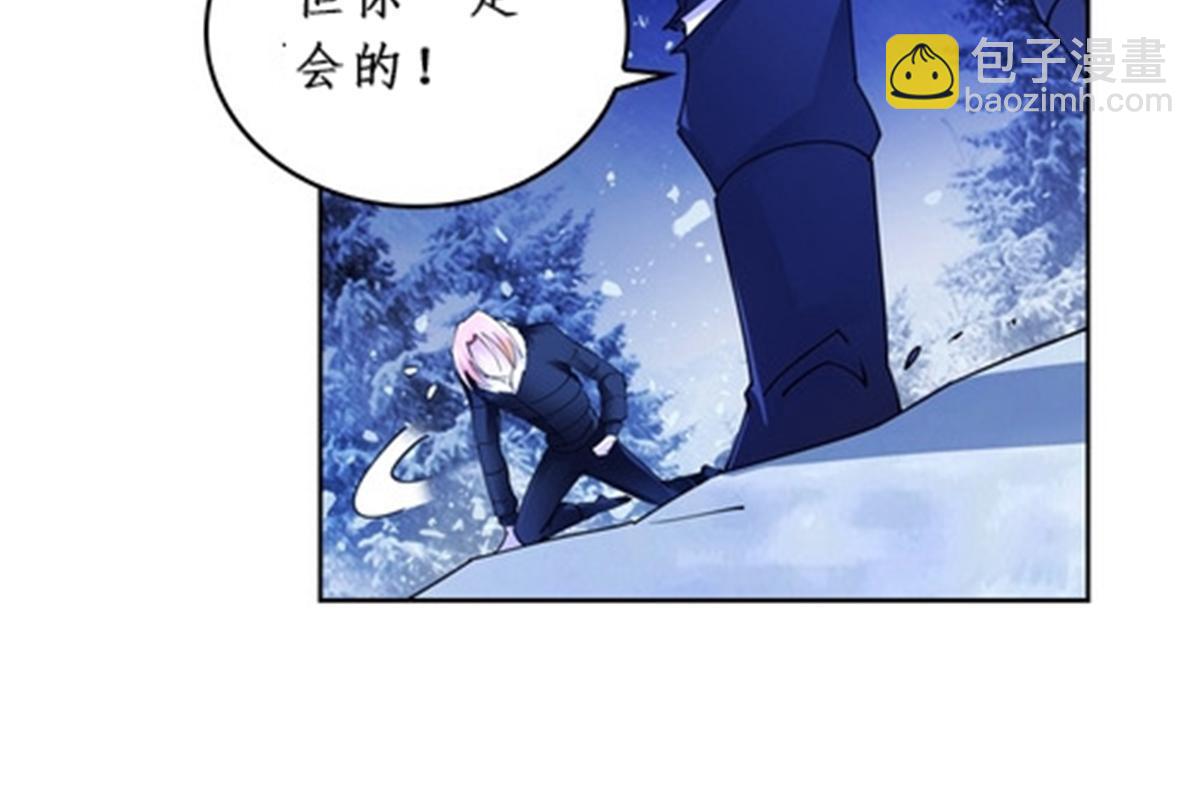 83 兽潮来袭29