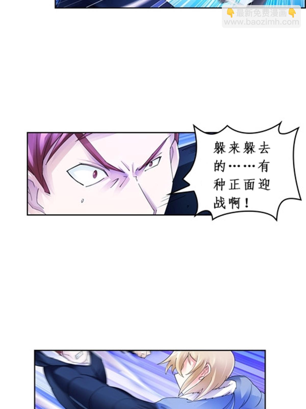 83 兽潮来袭3