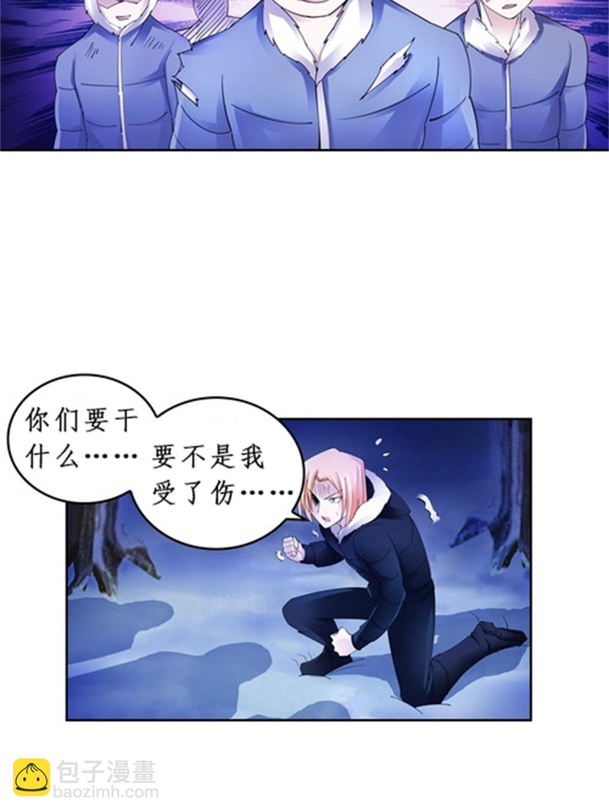 83 兽潮来袭31