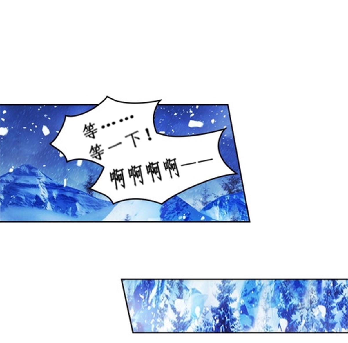 83 兽潮来袭32