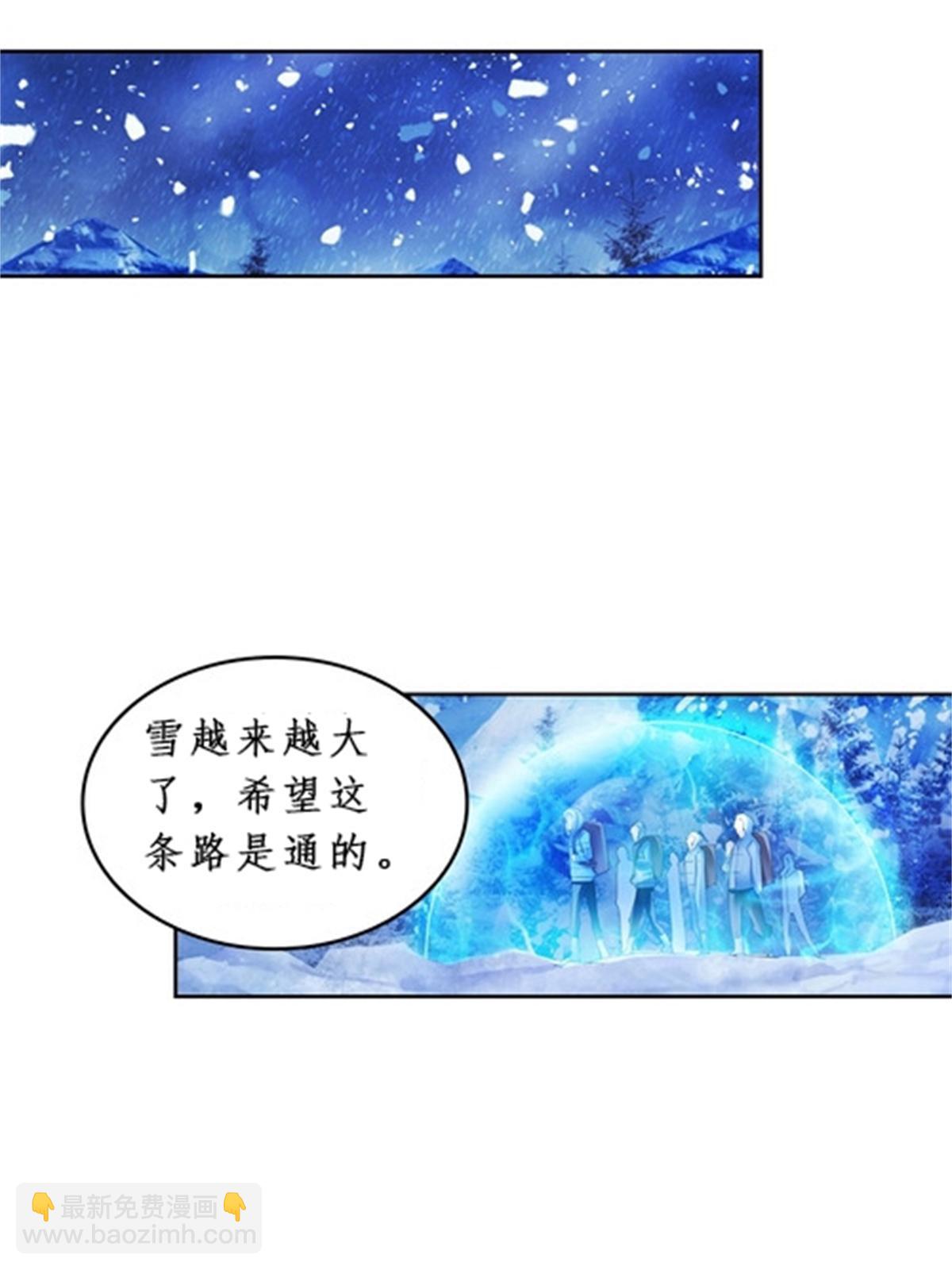 83 兽潮来袭33