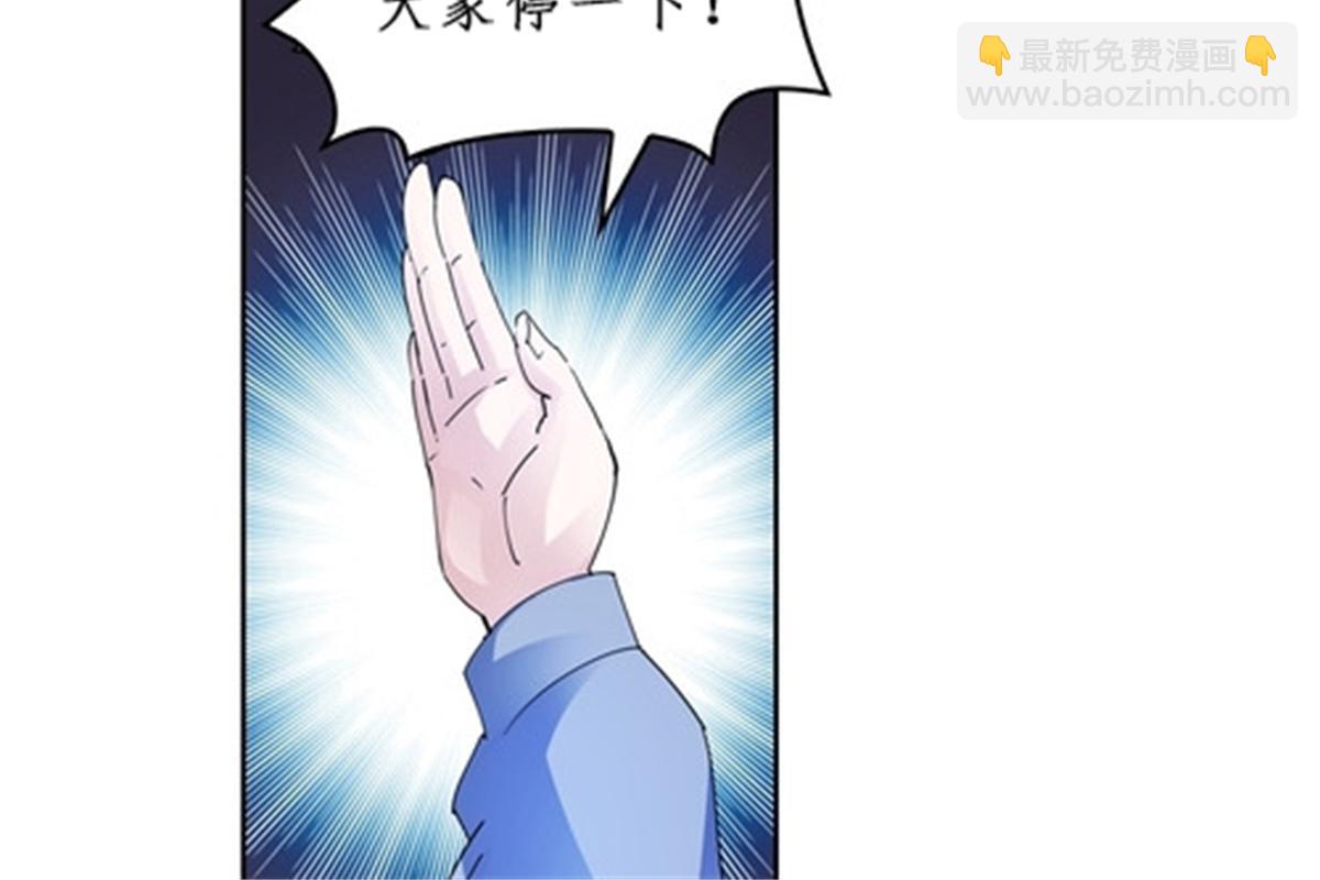 83 兽潮来袭39