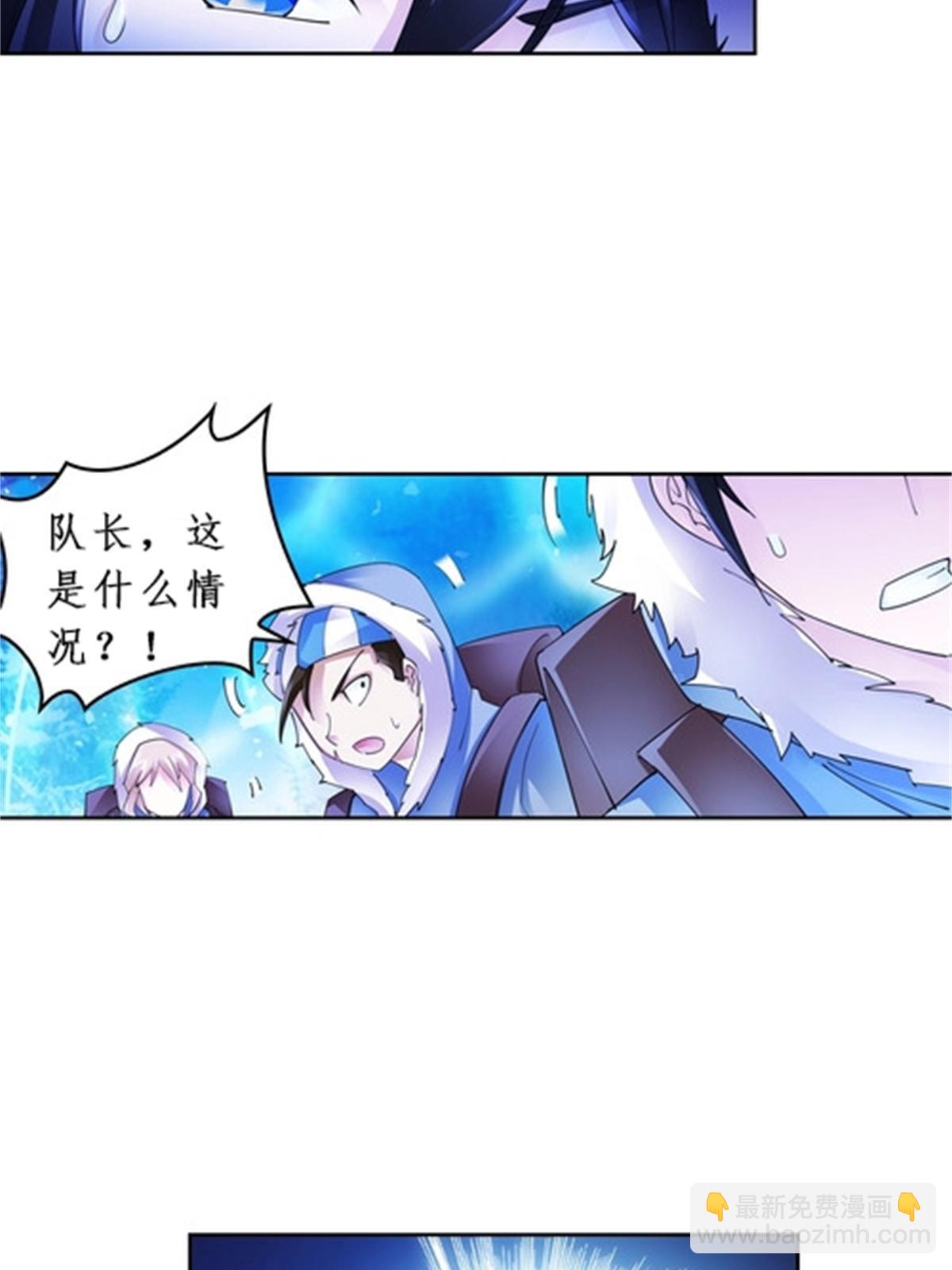 83 兽潮来袭43