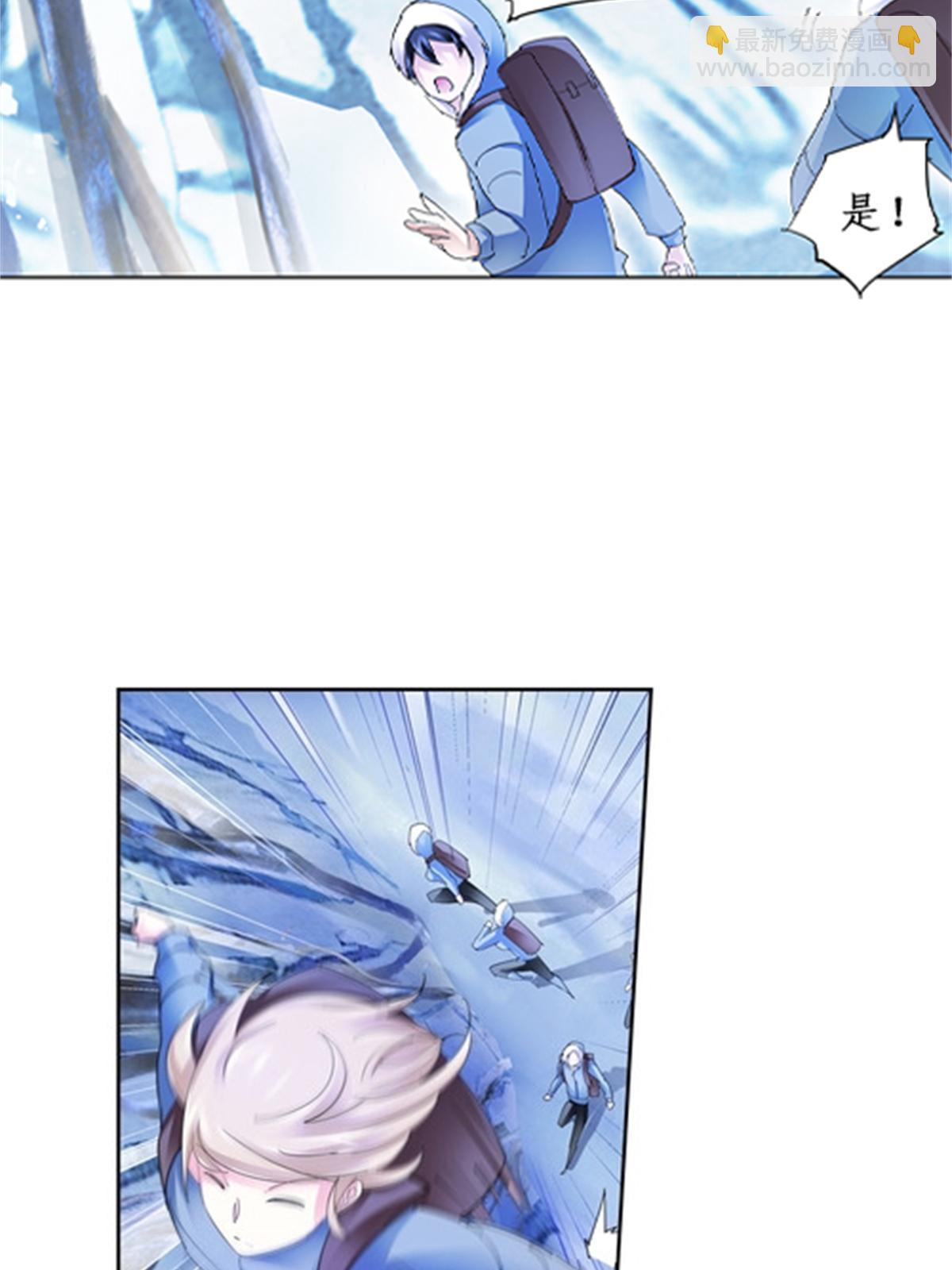 83 兽潮来袭52