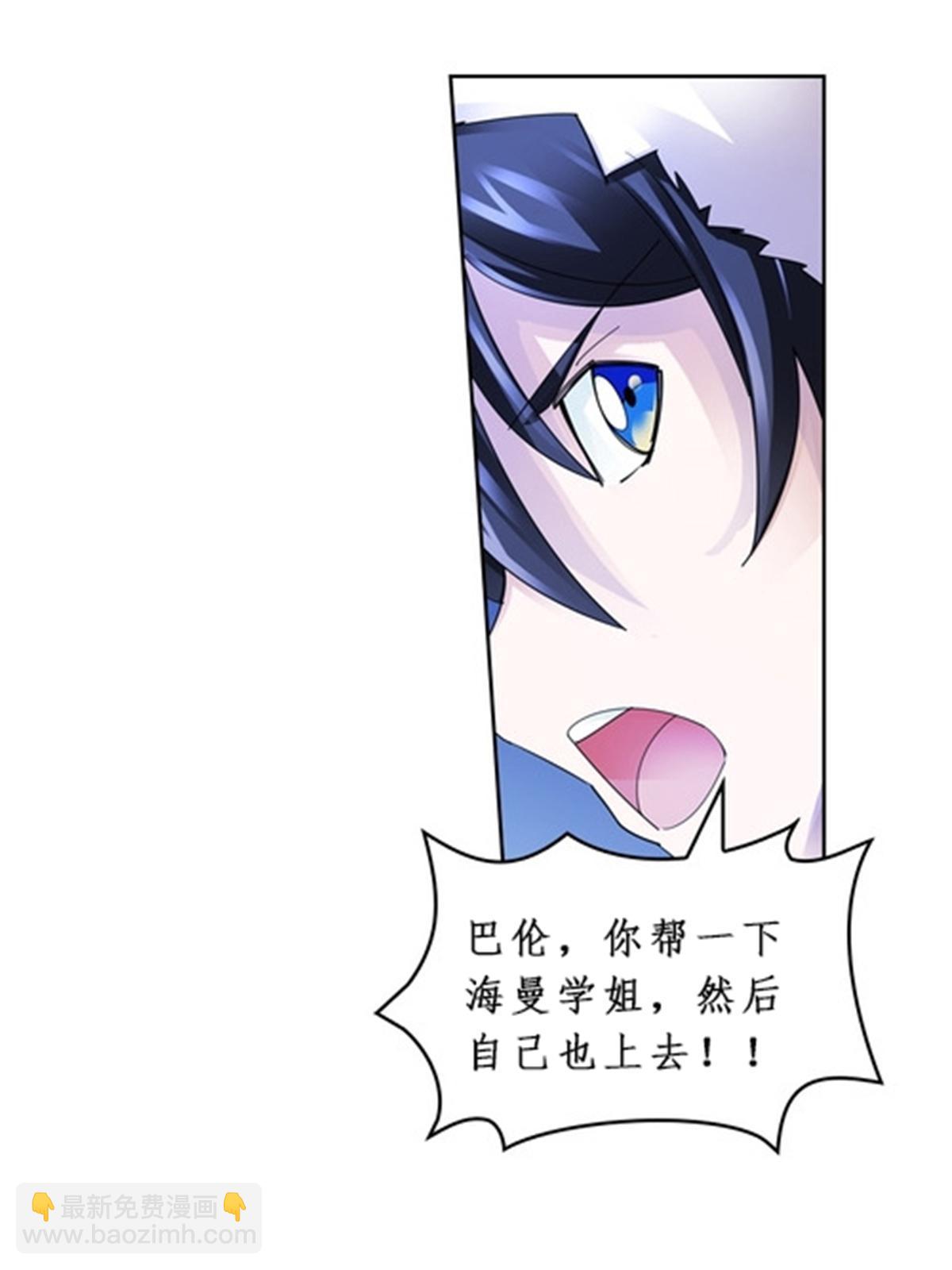 83 兽潮来袭54