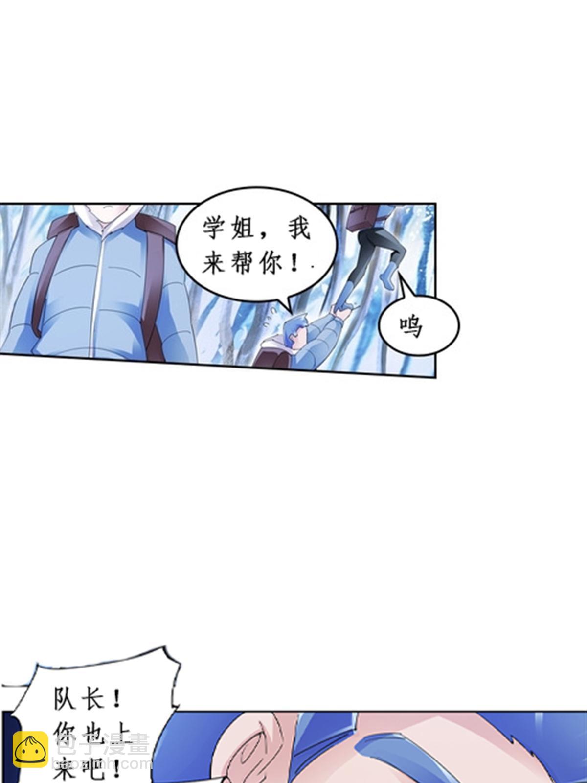 83 兽潮来袭55