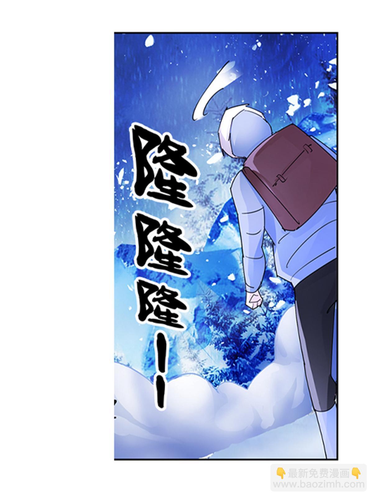 83 兽潮来袭57