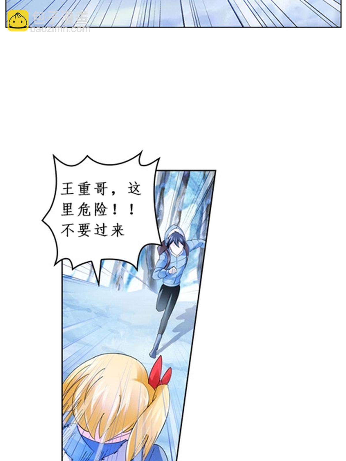 83 兽潮来袭60