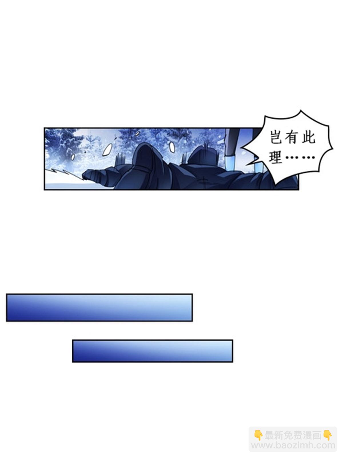 83 兽潮来袭8