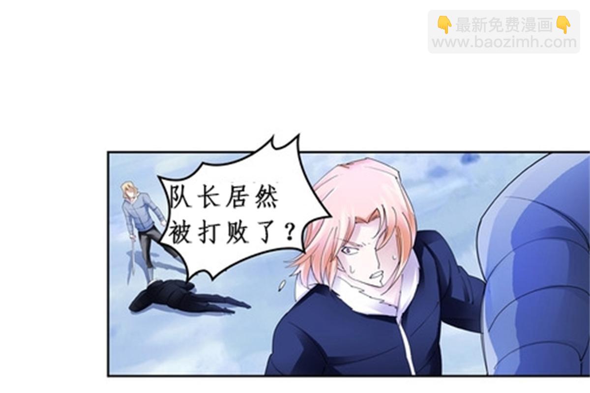 83 兽潮来袭9
