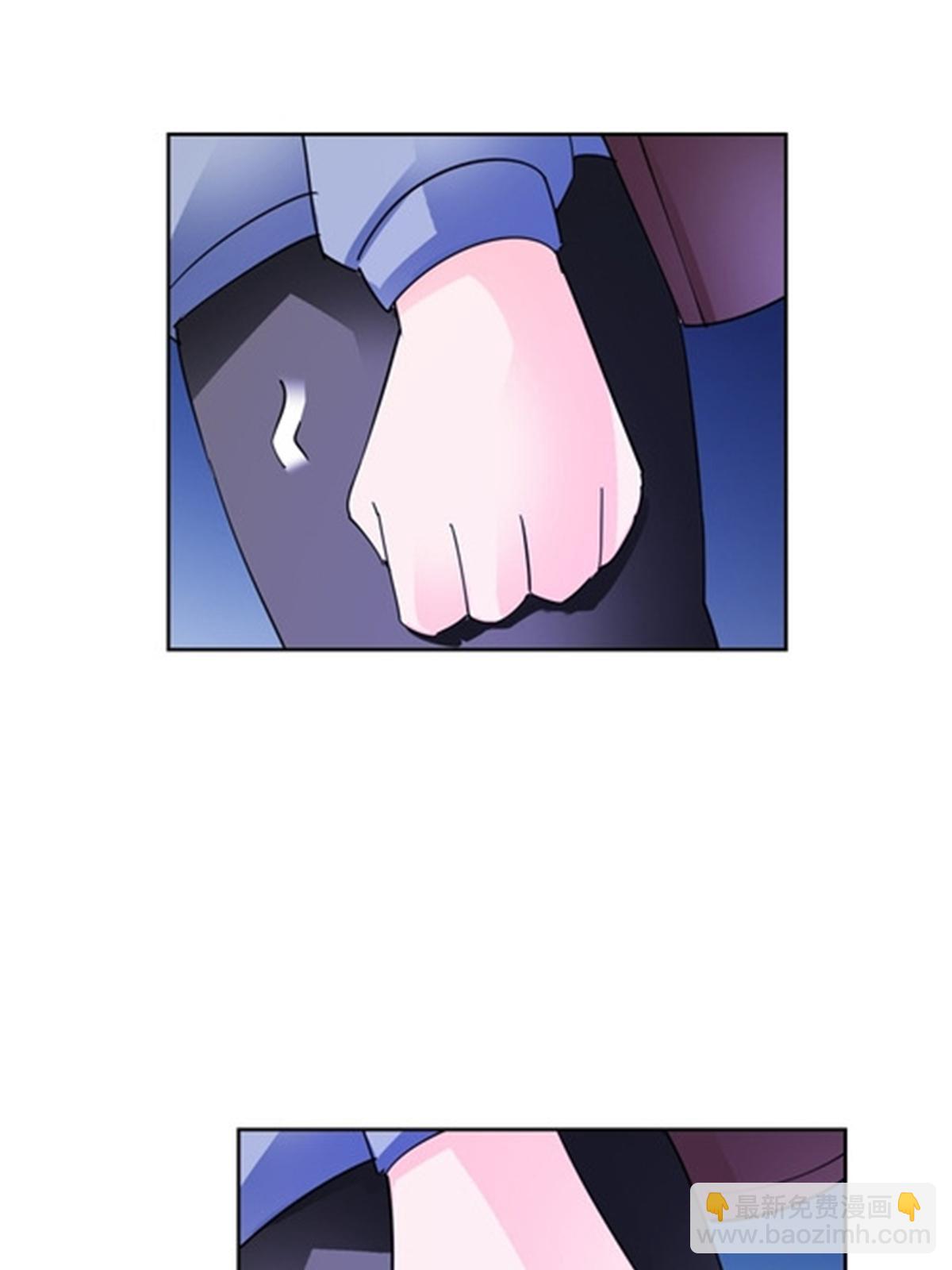 84 坠崖33