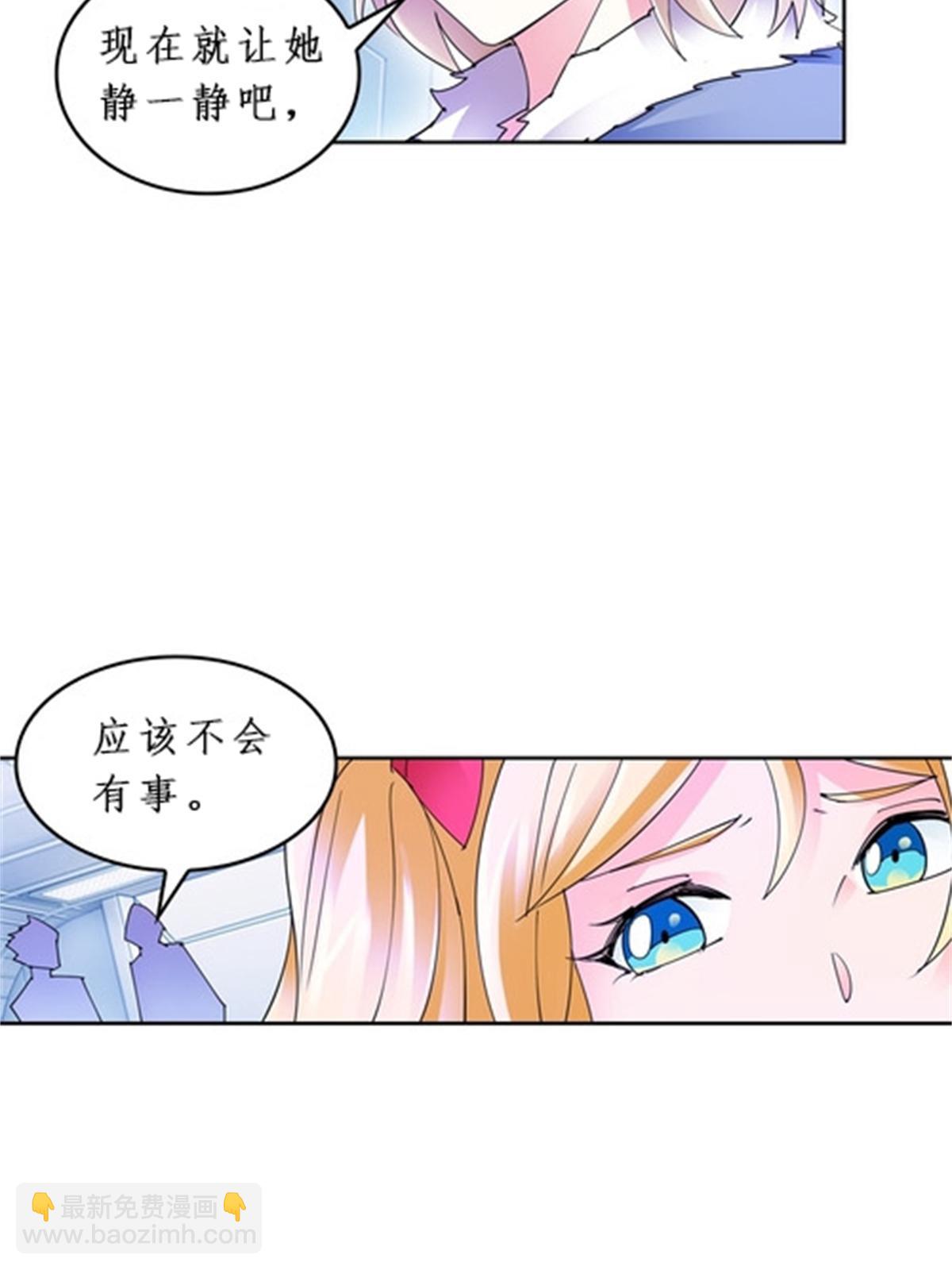 85 又遇险境21