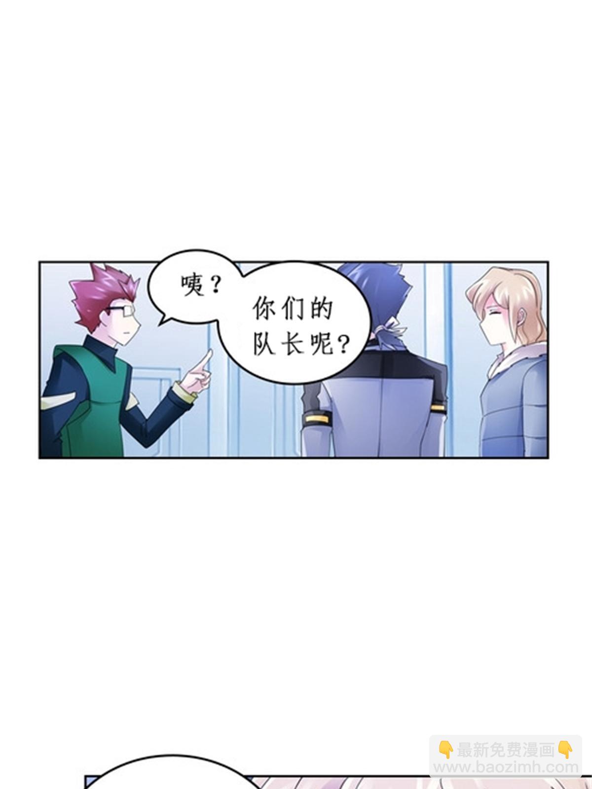 85 又遇险境25
