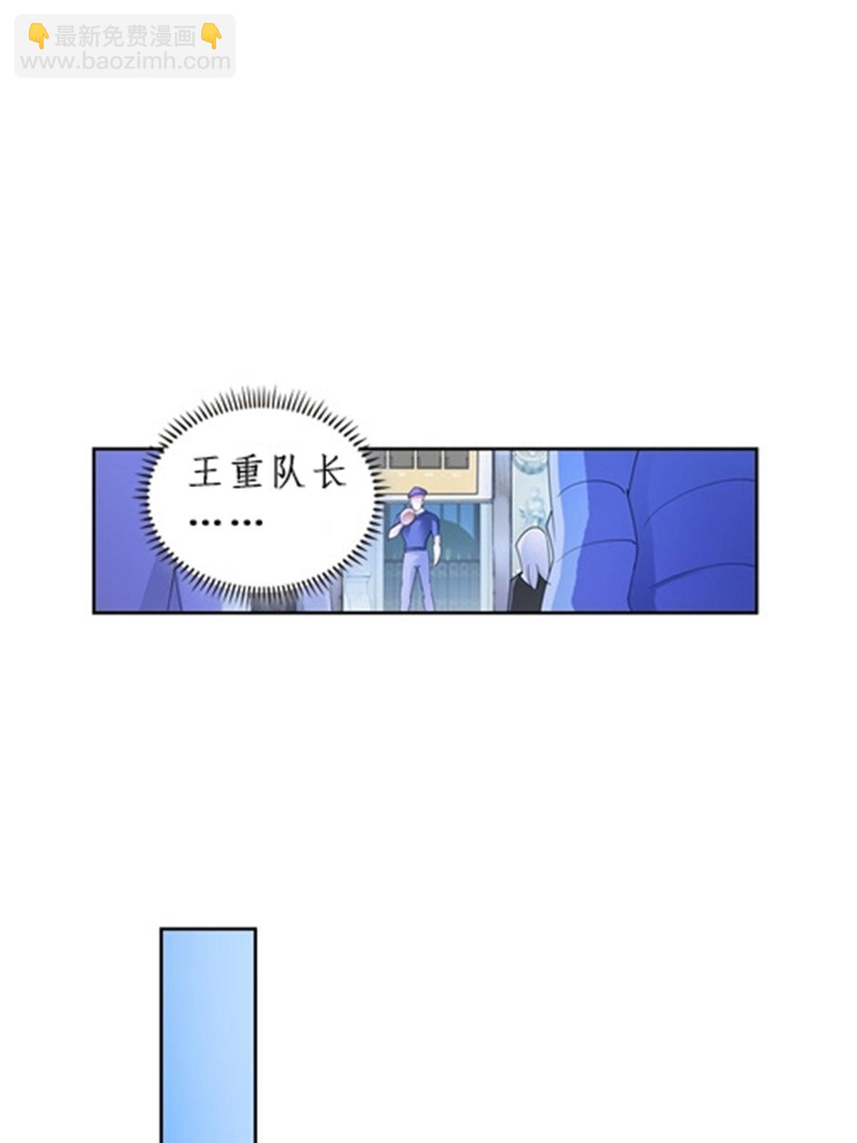 85 又遇险境32