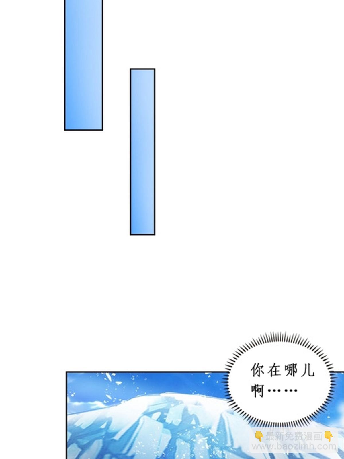 85 又遇险境33