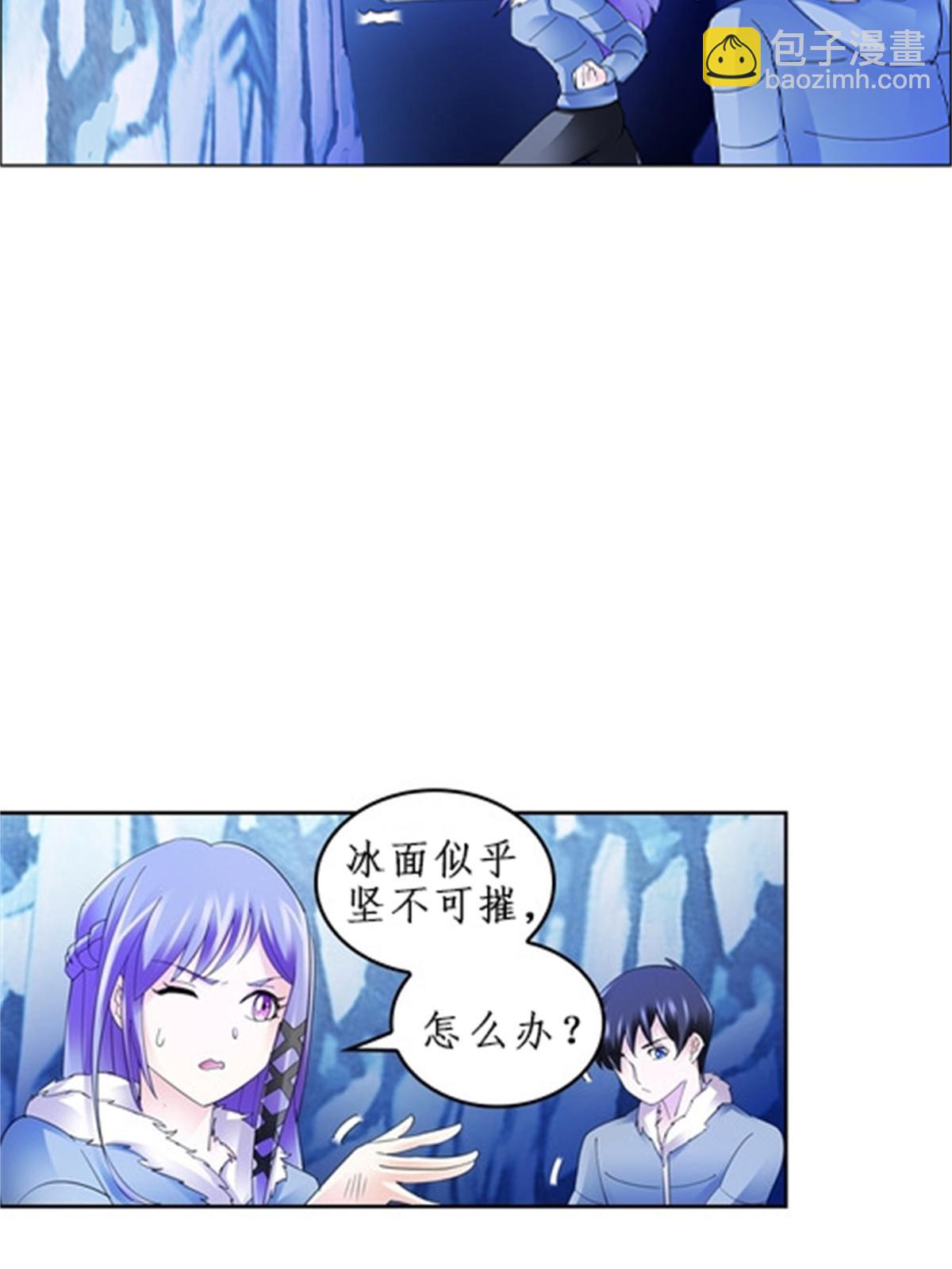 85 又遇险境38