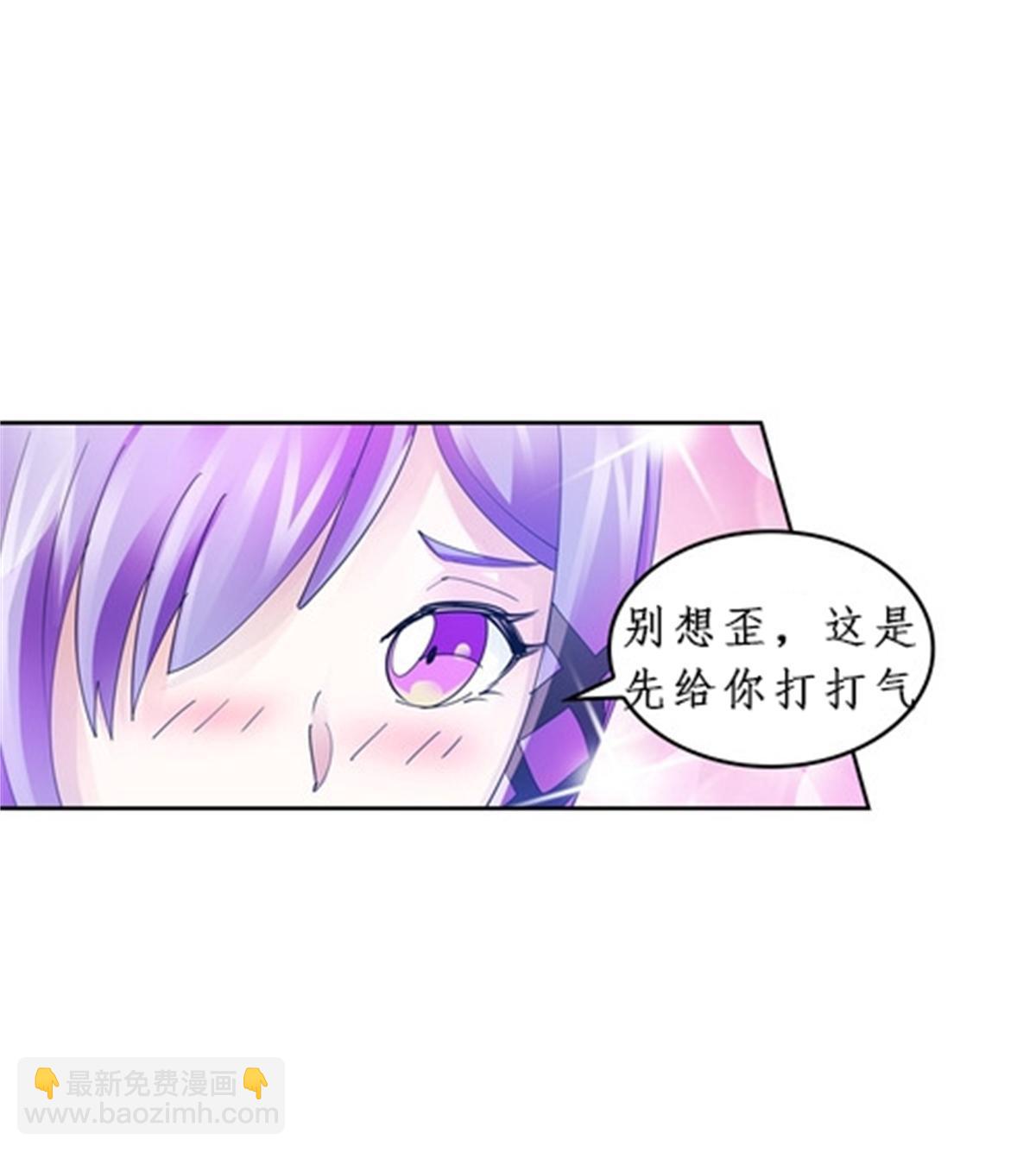 85 又遇险境58
